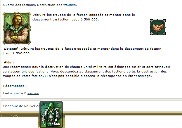 quete changement de recompense 3.png
