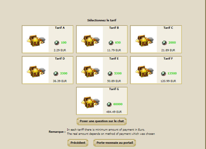 Moneybookers/2.png